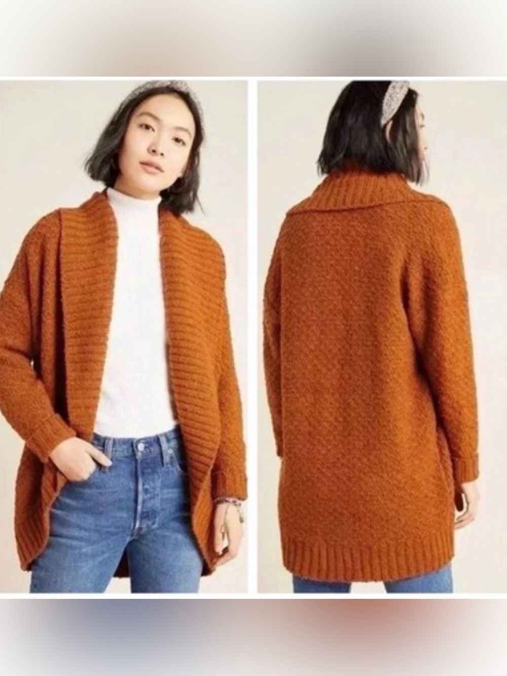 Anthropologie Women’s Small Rust Brown Oversized Open Front Cardigan